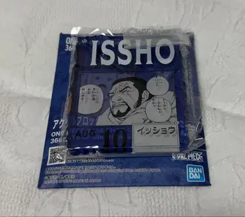 ONE PIECE BASE SHOP 제일복권 잇쇼 (후지토라)