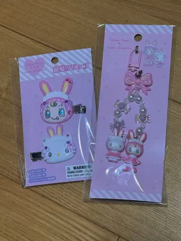 메조피아노 산리오 벨리에짱 앞머리 키링