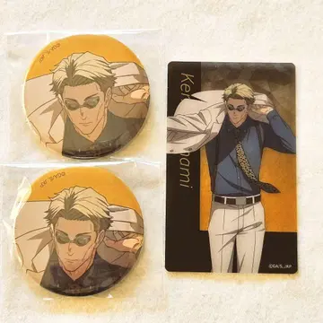 익명 배송 주술회전/나나미 켄토/주술회전전/시부야 사변/캔뱃지/크리카