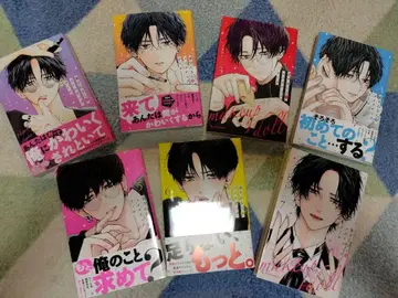 토우센고쿠 씨 메이 인 아브도르 전 7권 세트