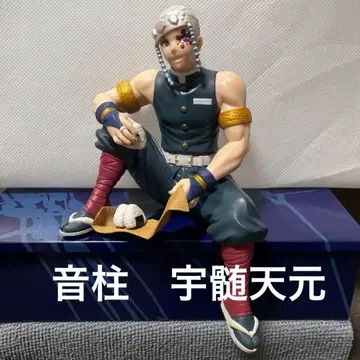 귀멸의 칼날 쵸코노세 피규어 우즈이 텐겐