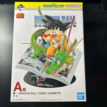 제일복권 드래곤볼 40th 그 A상