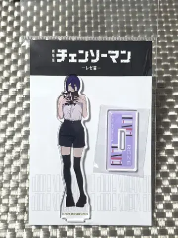 체인소 맨 레제 아크릴 스탠드 키노쿠니야 서점 페어