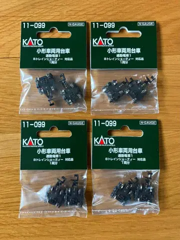 카토 11-099 소형 차량용 손수레 통근 열차 1 (4량분)