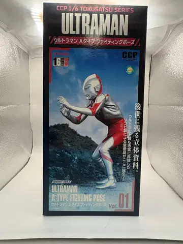 CCP 1/6 특촬물 시리즈 울트라맨 A 타입 결투 포즈