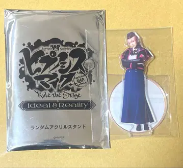 힙스테 중왕구 호노호노 아크릴 스탠드