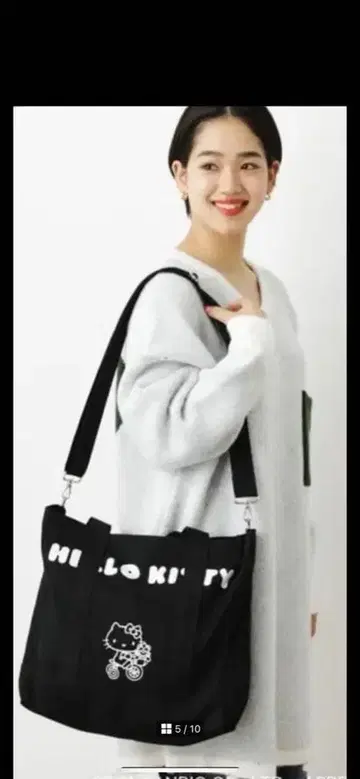 택 포함 새상품 로데오 크라운 x 헬로키티 토트백 블랙