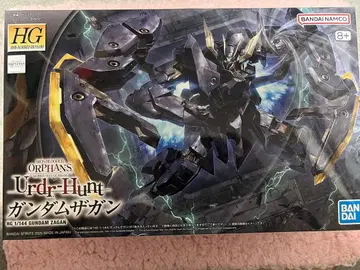 건담 프라모델 HG 건담 자간