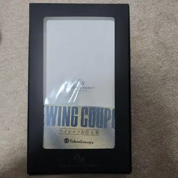 와이셔츠 제작권