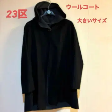 23구 후드 부착 울 코트