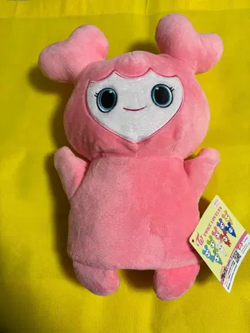 TWICE LOVELYS 봉제 인형 퍼펫 모모