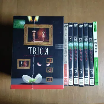 트릭 2 초완전판 DVD 박스 세트 (5매 세트) 등 세트