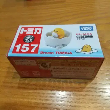 드림 토미카 157 구데타마
