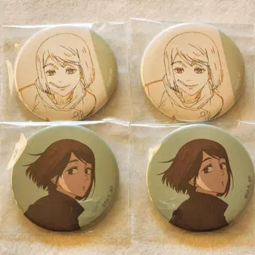 익명 배송 주술회전/이에이리 쇼코/주술회전전/캔뱃지/회옥 옥절