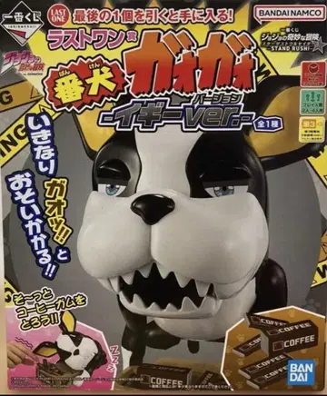 죠죠의 기묘한 모험 스타더스트 크루세이더즈 라스트 원상 이기