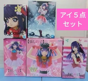 [최애의 아이] 프라이스 피규어 세트 호시노 아이 5점 세트 (미개봉품)