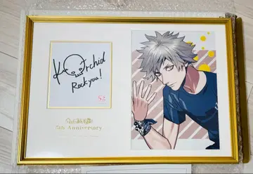 쿠로사키 란마루 직필 메모리얼 사진 5주년 기념 우타프리