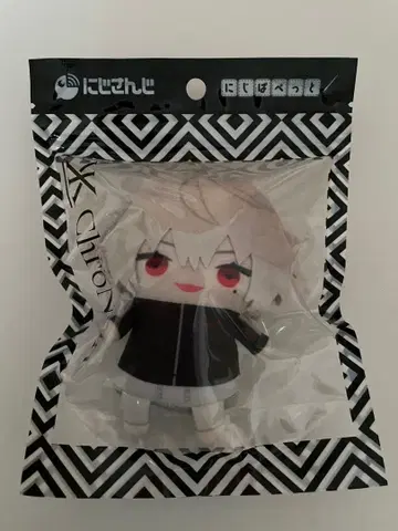 [ 새상품 ] 니지산지 쿠츠하 니지파펫 니지파페 봉제 인형 미개봉