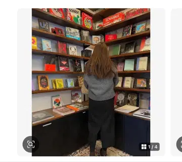 ounce fancy winter skirt ounce