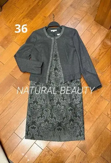 새상품급 natural beauty 자카드 노카라 수트 셋업 36호