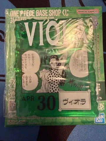 원피스 베이스샵 복권 아크릴 블록 참 비올라