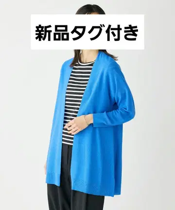 어른 광택 가디건 잇츠 인터내셔널