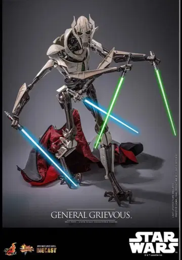 무비 마스터피스 그리버스 장군 1/6 미개봉