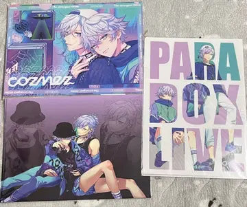 cozmez 클리어 파일 3장 세트