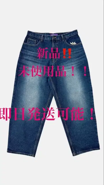 라브로스 데님 LABROS y2k sk8 스케이터 새상품 미사용품