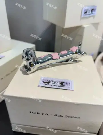 JORYA x RosyDoedian 2025 가을 조로사 정품