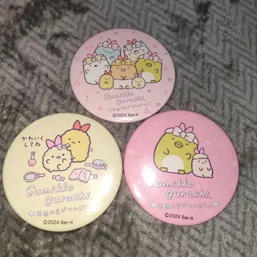 스미코구라시 천사 에비텐 외 캔 배지 3종 세트 각 약 8cm