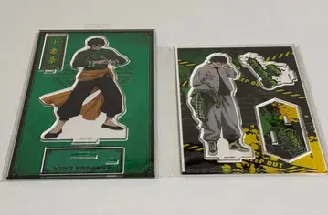 WIND BREAKER 토카게 죠 아크릴 스탠드 쿵푸 스트릿