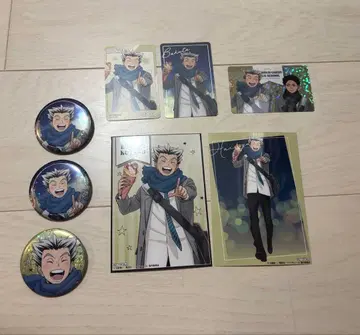 보쿠토 코타로 하이큐 코스모 월드 굿즈