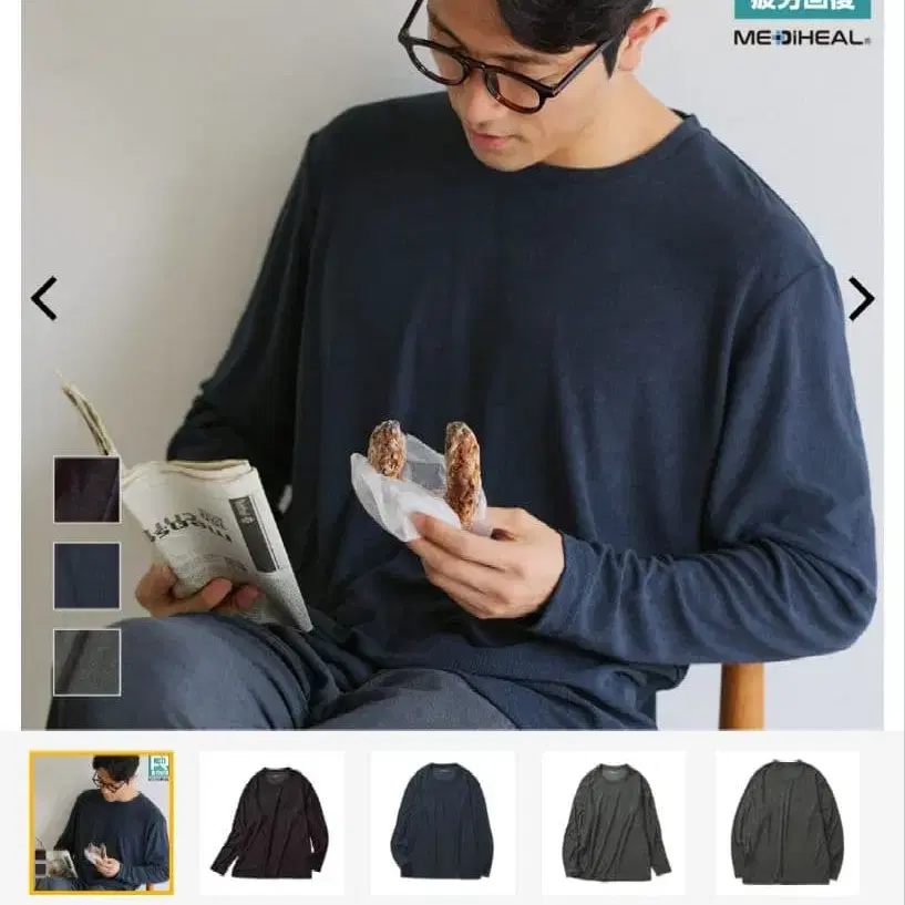 2번째 상품 이미지