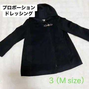 프로포션 드레싱 코트 M size