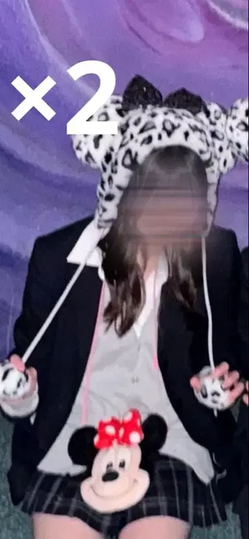 디즈니 미니 팬캡 레오파드 무늬 그레이 2개 세트