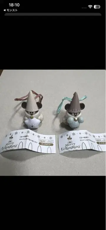 릴린린의 가챠가챠 2세트