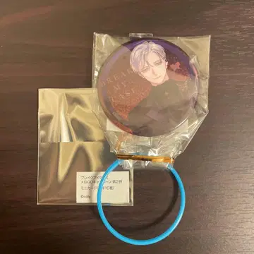 블레이크 마이 케이스 블마이 Gigo 시도 쿄야 덤 포함