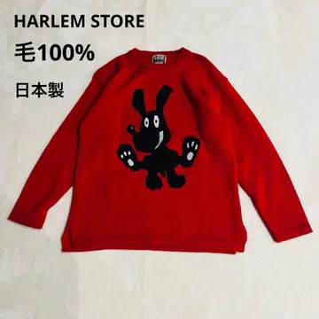 HARLEM STORE 빨간색 니트 스웨터 모 100% 개 도그 일본제