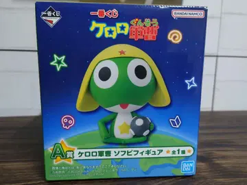 개구리 중사 케로로 A상 소프트 비닐 피규어 제일복권