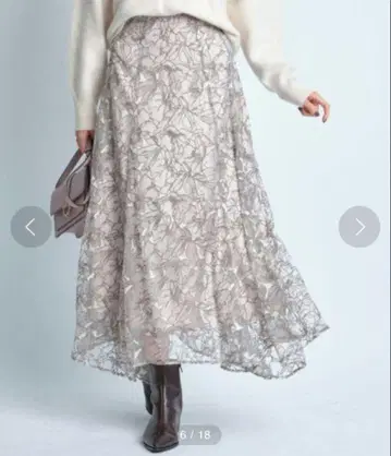 아푸와이저 리셰 튤 자수 스커트 모카 핑크 사이즈 1 S