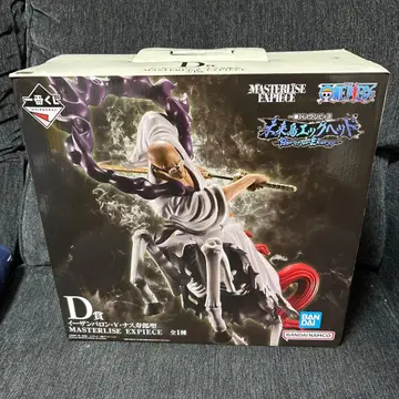 원피스 제일복권 D상