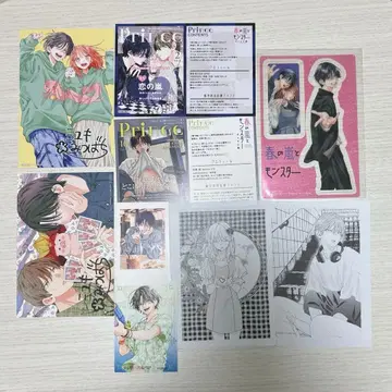 봄의 폭풍과 몬스터 특전 엽서