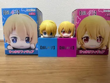 최애의 아이 히카케 피규어 2체 세트