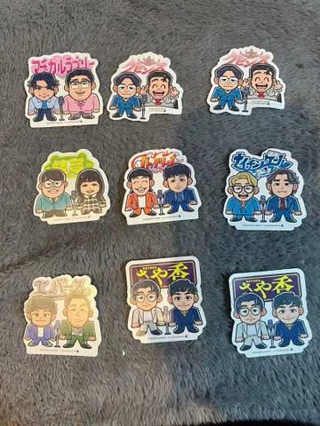 요시모토 개그맨 감자 스틱 스티커 9장 세트