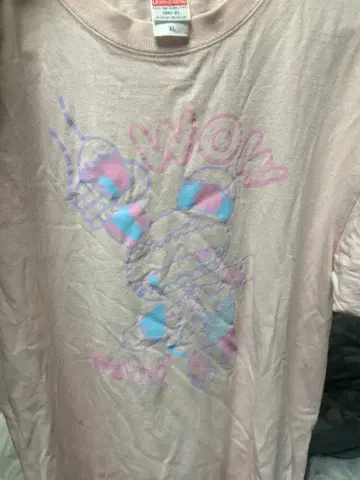 나침반 테디라비 T셔츠