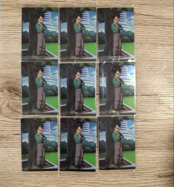 이타자가 드래곤볼 8 카드 베지터