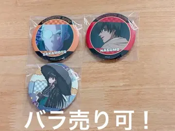 사카모토 데이즈 럭키 캔뱃지