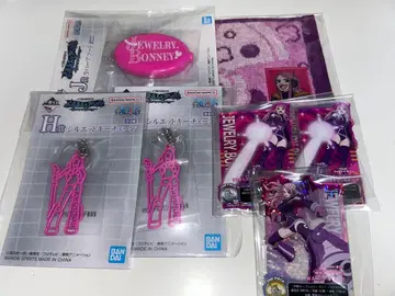 원피스 제일복권 주얼리 보니 굿즈 세트