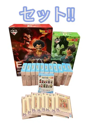 제일복권 드래곤볼 미래로의 결투 D상 베지터 E상 미스터 사탄 세트